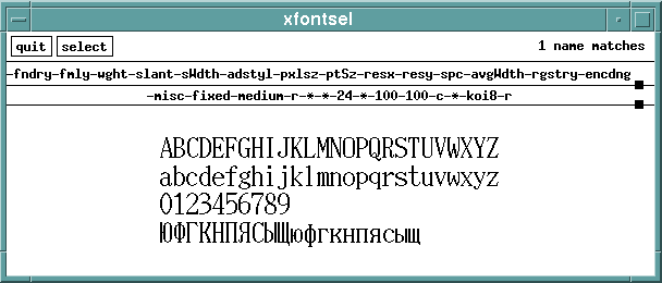 xfontsel mit koi8